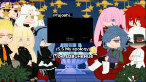 реакция Лордов тьмы на Римуру Темпест [перевод] [часть 3/3].