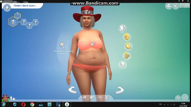 симс 4 создаём толстую Африканку смотреть онлайн