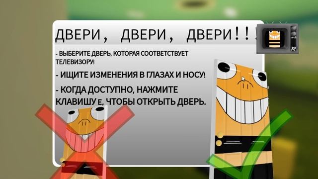 он ЗАСТАВЛЯЕТ играть в его игру роблокс... смотреть онлайн