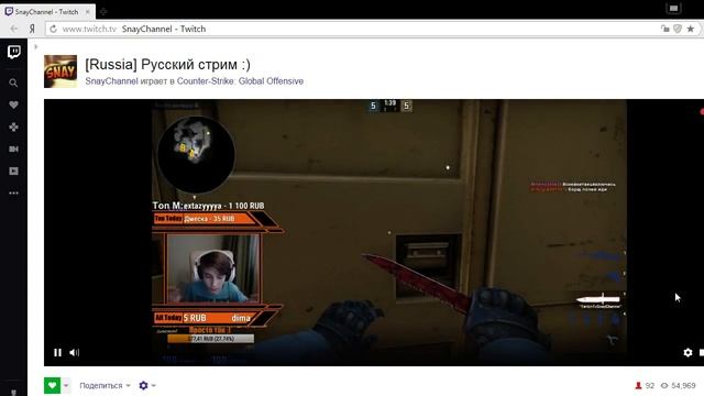 ЗАПИСЬ СО СТРИМА СНЕЙ ПОЕТ ЧАСТУШКУ смотреть онлайн