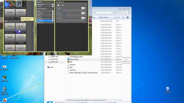 Garry's mod обзор смешных модов смотреть онлайн