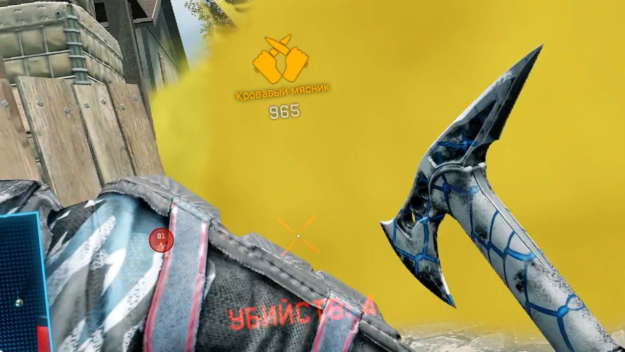 КРОВАВЫЙ МЯСНИК НА РМ, ПЕРВЫЙ РАЗ В ЖИЗНИ смотреть онлайн