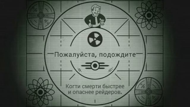 СЕКРЕТ игры Fallout Shelter ANDROID. Бесплатные крышки и коробки смотреть онлайн