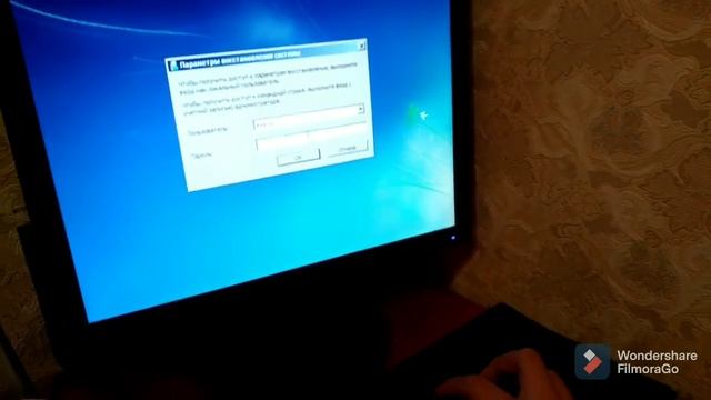 Черный экран с курсором при запуске Windows | Решение проблемы смотреть онлайн