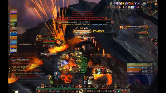 Хребет 10хм.wmv смотреть онлайн