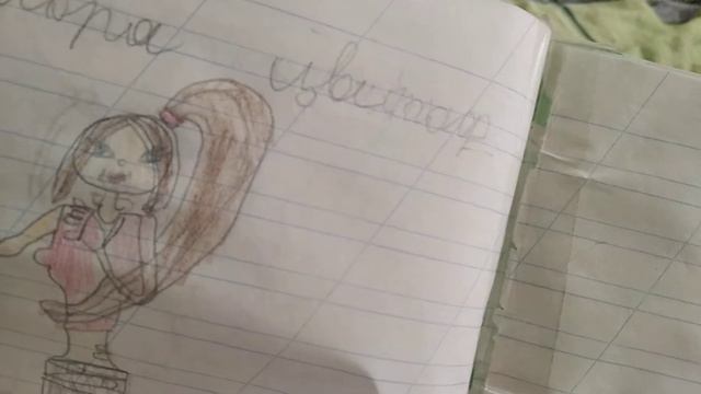 мои это все было детстве 🥺💔 смотреть онлайн