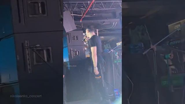 Асия & NЮ – Твой поцелуй | 22.04.2022. Саранск. САМОВАР смотреть онлайн