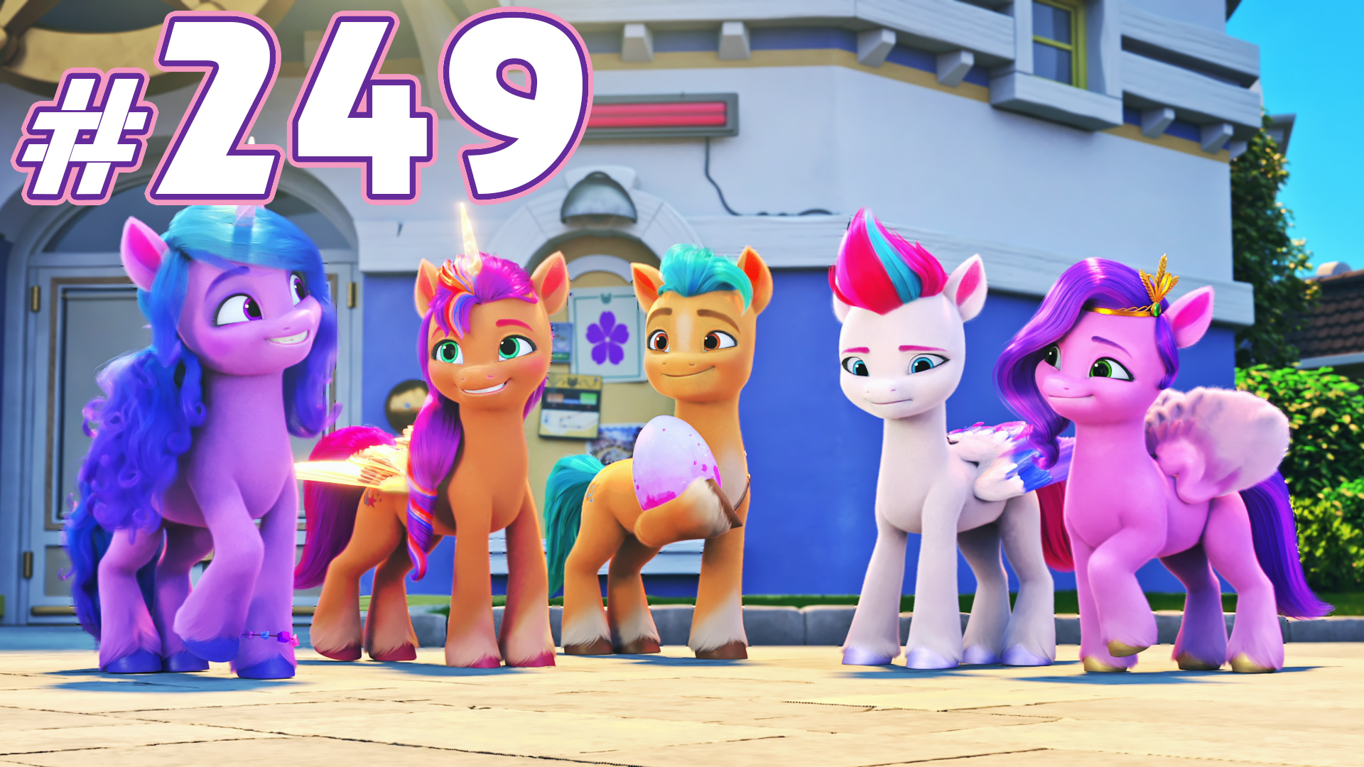 Много ВАЖНЫХ новостей - Новости My Little Pony - выпуск 249 смотреть онлайн