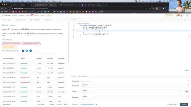 71. Simplify Path (2023-04-12) смотреть онлайн