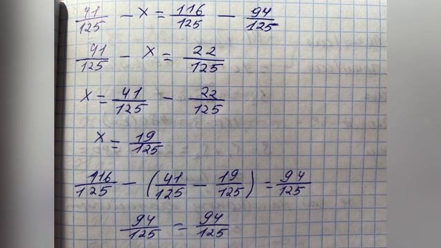 Математика 4 сынып 128 129 сабақ. Қорытындылау #4сынып #математика #математикаданүйжұмысы #4класс смотреть онлайн