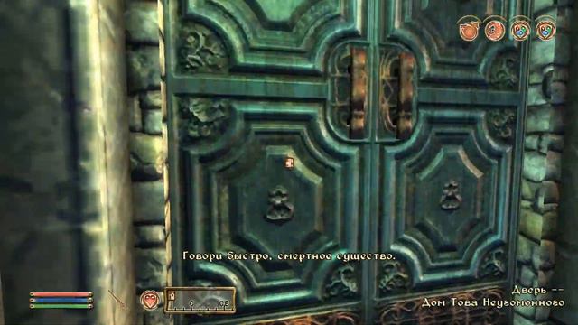Oblivion 2022 110. Крусибл. Помощь жителям Крусибла. "Вилка Щекотки" и "Классификатор" смотреть онлайн