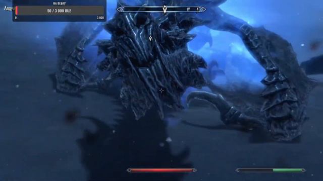 СТРИМ SKYRIM Часть 73 смотреть онлайн
