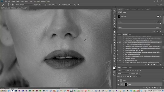 Ретушь лицевого портрета в программе Photoshop при помощи пакета макросов Ilia_Afanasieff_Portrait смотреть онлайн
