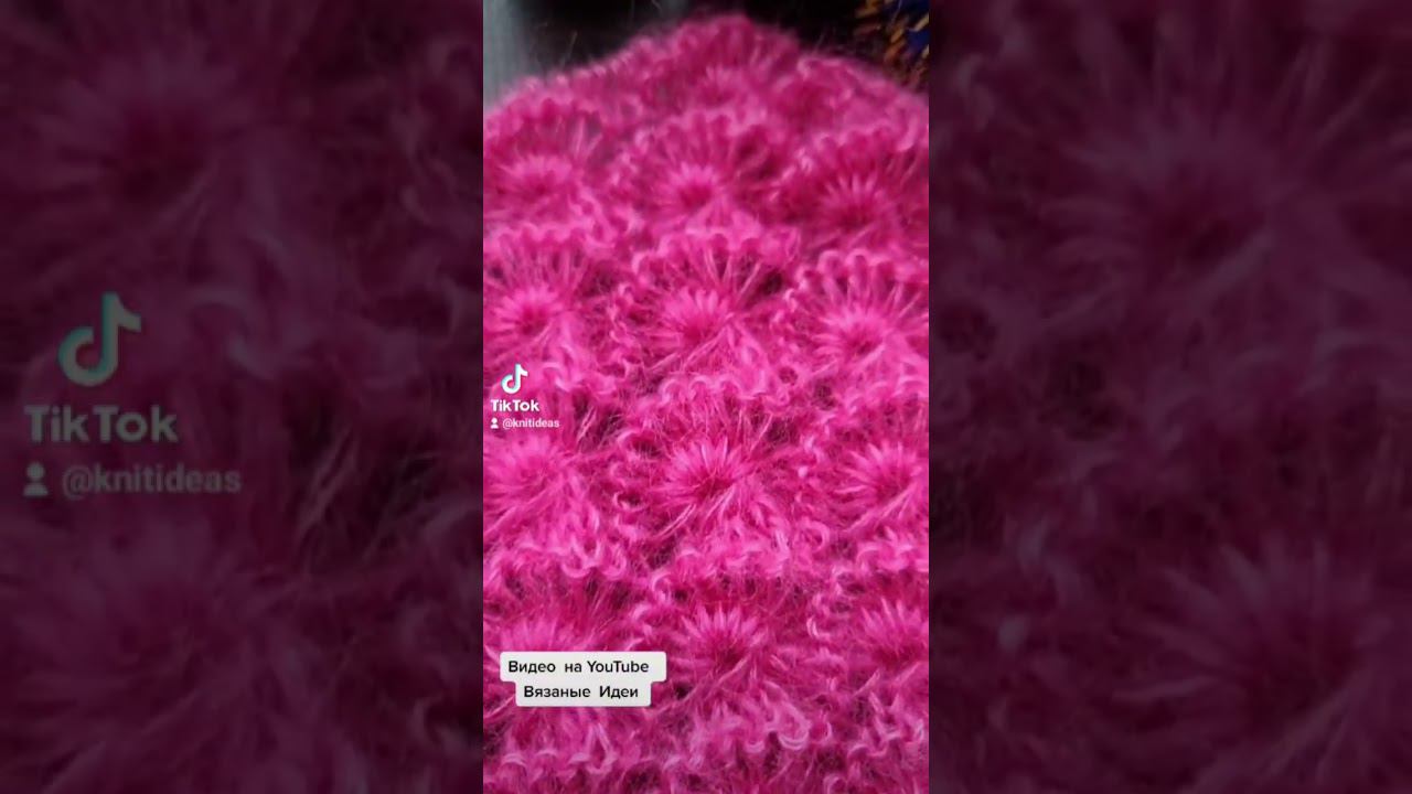 Красивейший узор спицами! Смотрите подробное видео на канале смотреть онлайн