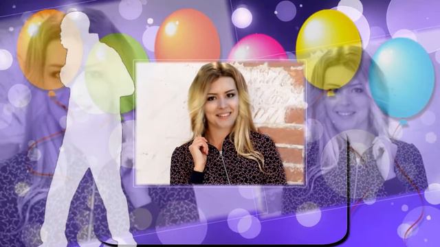 ТОЛЬКО ДЛЯ ТЕБЯ! РЕГИНЕ ГАТАУЛЛИНОЙ НА ДЕНЬ РОЖДЕНИЯ смотреть онлайн