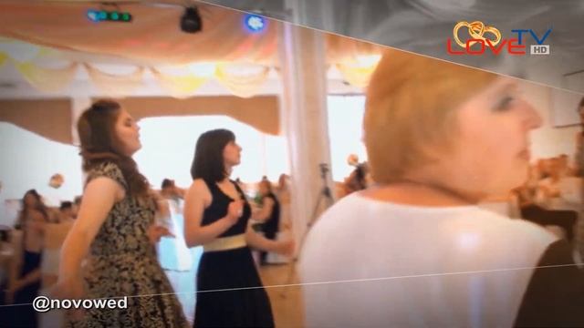Свадьба Вадима и Алены смотреть онлайн