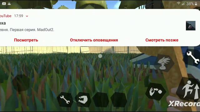 Как пройти 1 акт в игре привет сосед за 5 минут! смотреть онлайн
