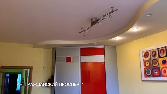 Гражданский пр-т, 24 смотреть онлайн