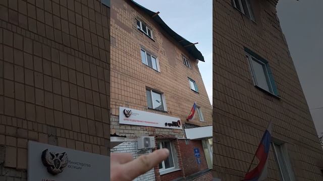 Немного о стройках в Донецкой области ?? смотреть онлайн