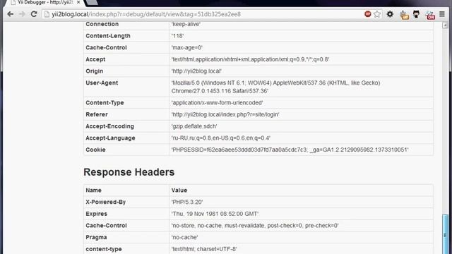 Yii2 debugger in action смотреть онлайн
