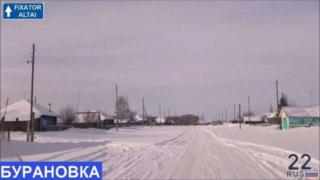 Бурановка проездом смотреть онлайн