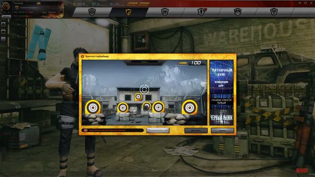 Ящики снаряжения в Black Fire Arsenoids смотреть онлайн