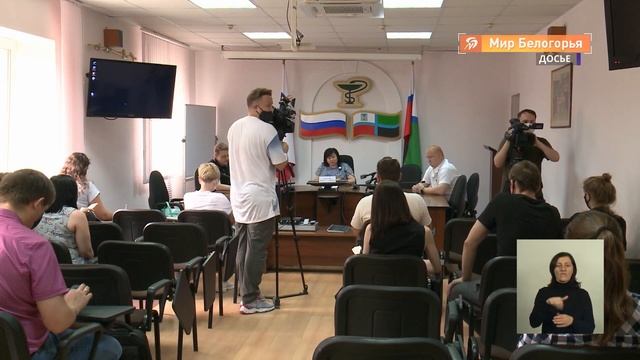 Кто станет новым руководителем белгородского депздрава смотреть онлайн