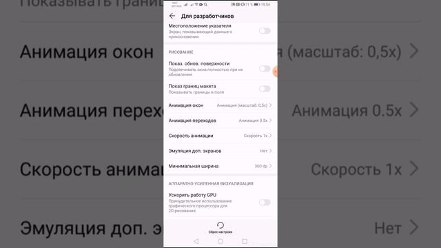 Как повысить фпс до небес. Убираем лаги во free fire! смотреть онлайн