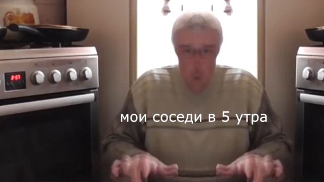 муд:Геннадий Горин играет на музыкальном инструменте возле холодильника смотреть онлайн
