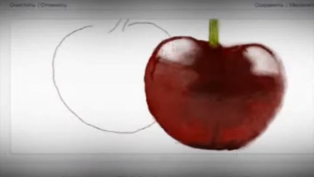 граффити вконтакте вишни смотреть онлайн