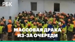 В Иркутской области произошла массовая драка вахтовиков