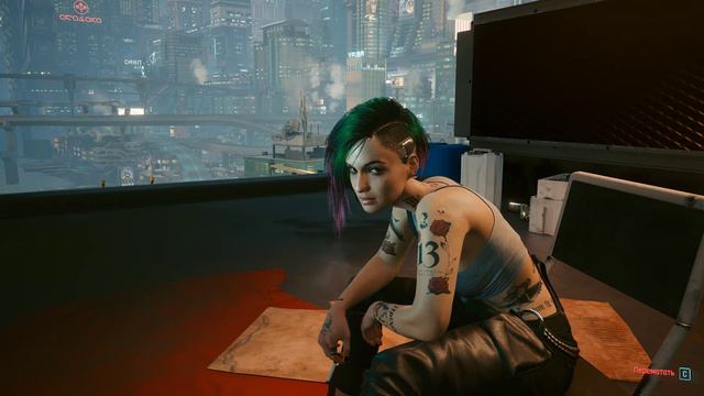 Cyberpunk 2077 часть27 смотреть онлайн