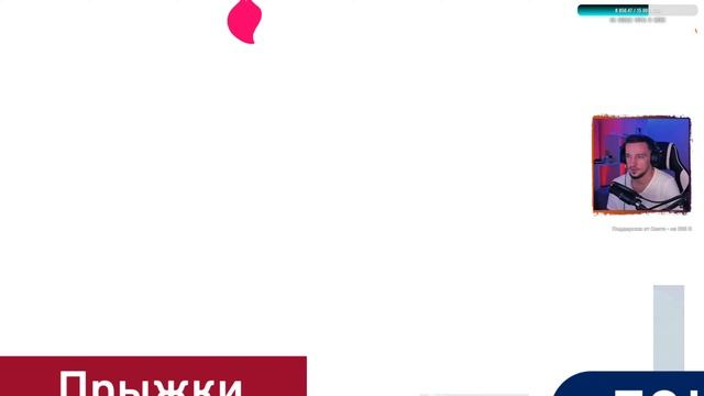 Олимпийские игры Tokyo 2020 – Первый взгляд | Обзор и Прохождение на русском | смотреть онлайн