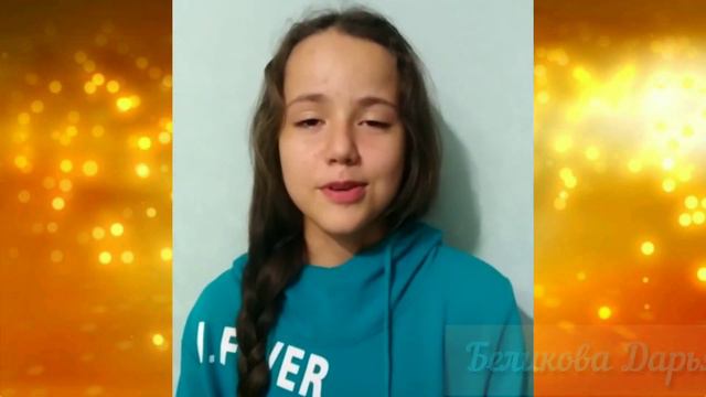 Открытка2 "У библиотеки юбилей - поздравления друзей" смотреть онлайн