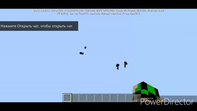 Игровые Турниры