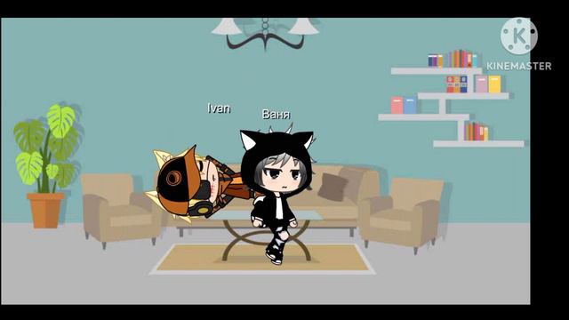 я в другой вселенной 2часть смотреть онлайн