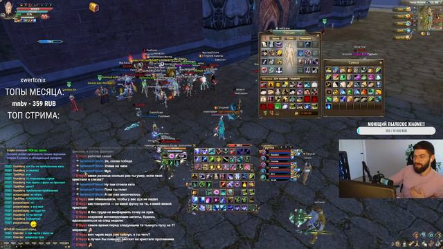 ГЛУШНИК vs Elserder! в 19:06 и 21:00! СДЕЛАЛ +10!!! 146classic.com / Perfect World смотреть онлайн