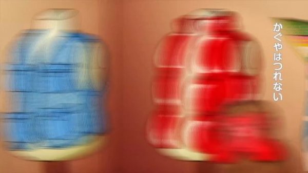 水曜日のカンパネラ『桃太郎』