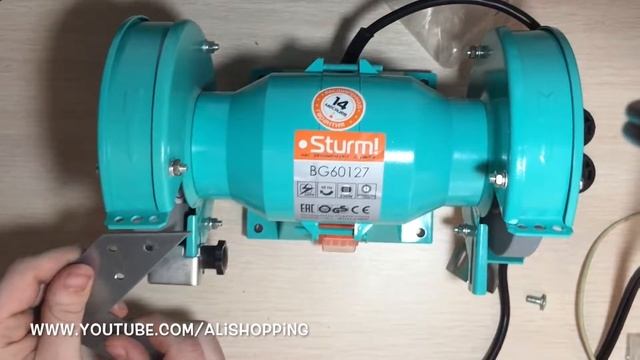 Дрель Makita, точильный станок Sturm, ножовка Bahco, стамески Stayer смотреть онлайн