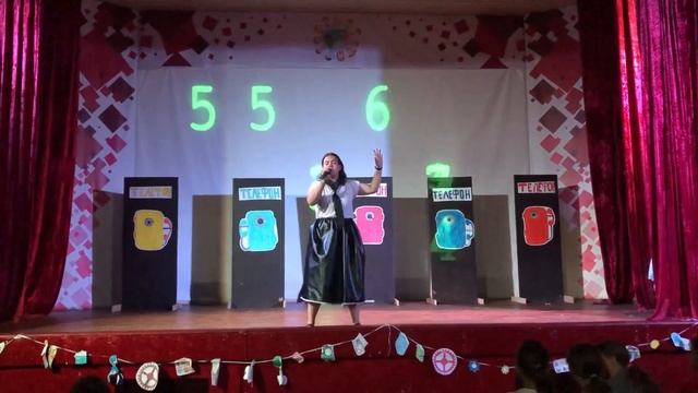 НОМЕР ВОЖАТЫХ «ПОЗВОНИ МНЕ, ПОЗВОНИ» / Вожатник / 3 смена 2021 / Лагерь «МИР» смотреть онлайн