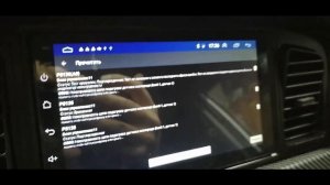 Найдена проблема с плавающими оборотами Лифан Солано