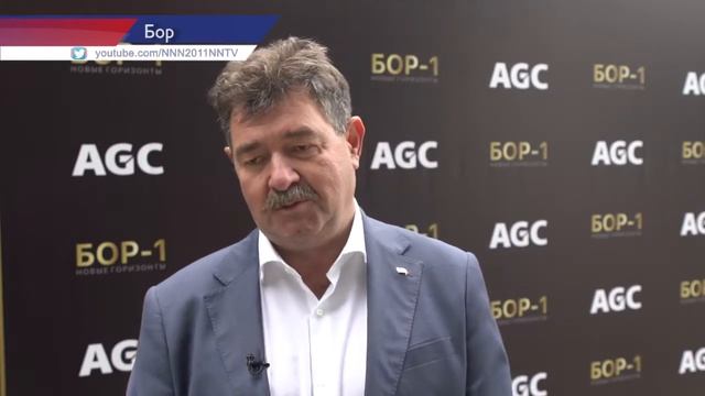 Борский стекольный завод запустил новую линию производства стекла за 3 миллиарда рублей смотреть онлайн