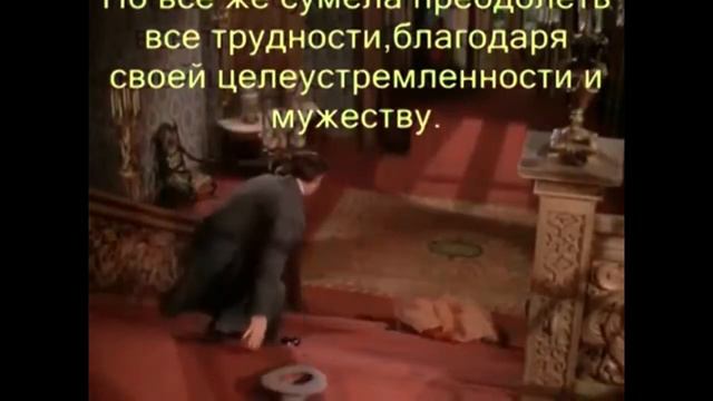 "Унесенные ветром" смотреть онлайн