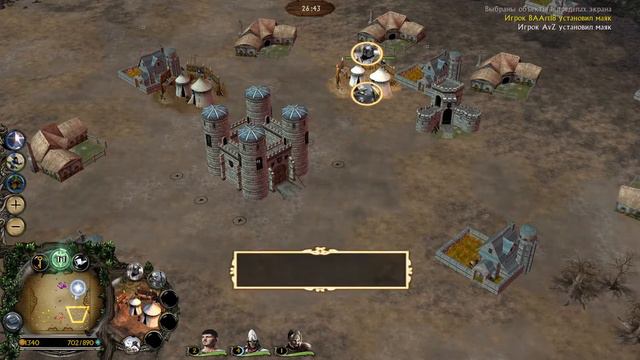The Lord of the Rings: TBfME 2 Ennorath Mod - Поэнноратим? смотреть онлайн