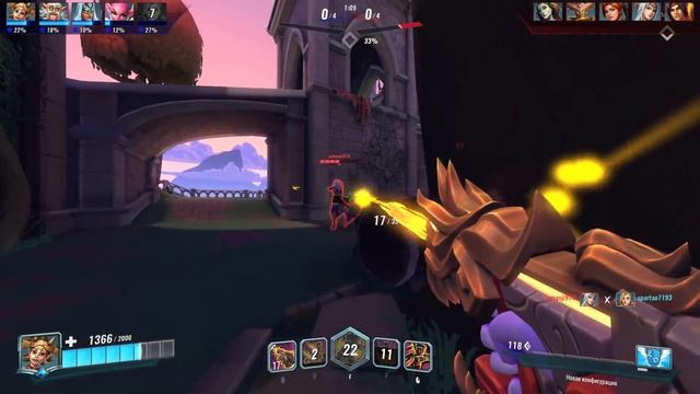 УНИЧТОЖЕНИЕ (х15) - ТАЛУС - ГАЙД - Paladins смотреть онлайн
