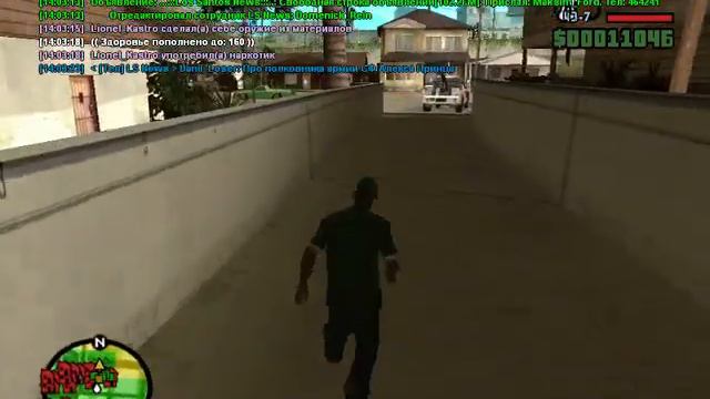 gta sa 2014 04 08 14 02 17 99 1 смотреть онлайн
