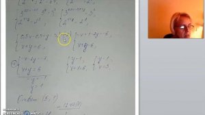11 класс системы показательных уравнений