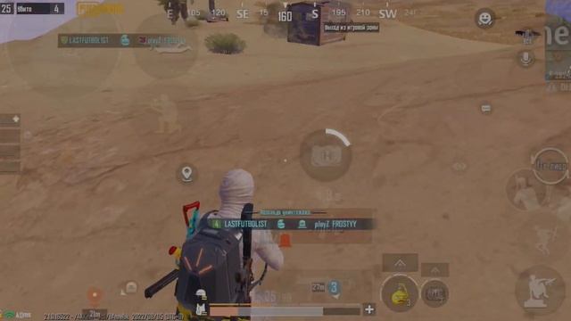 HIGHLIGHTS #23 | by FUTBOLIST | PUBG MOBILE | IPHONE XR смотреть онлайн