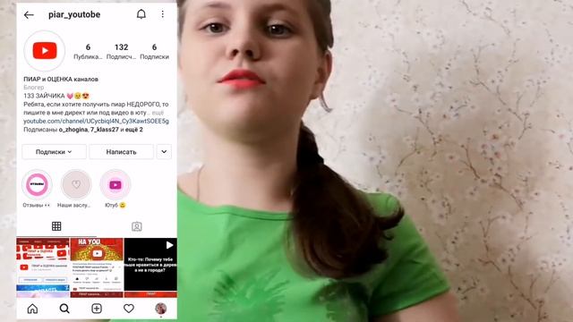 Говорю слово "ЛЕТО" на 10 разных языках ? /// Какой язык самый сложный??? ? /// ELIZABETH ? смотреть онлайн