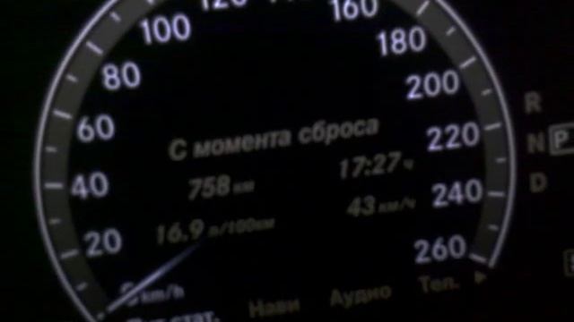 Расход на W221 S600 V12 битурбо